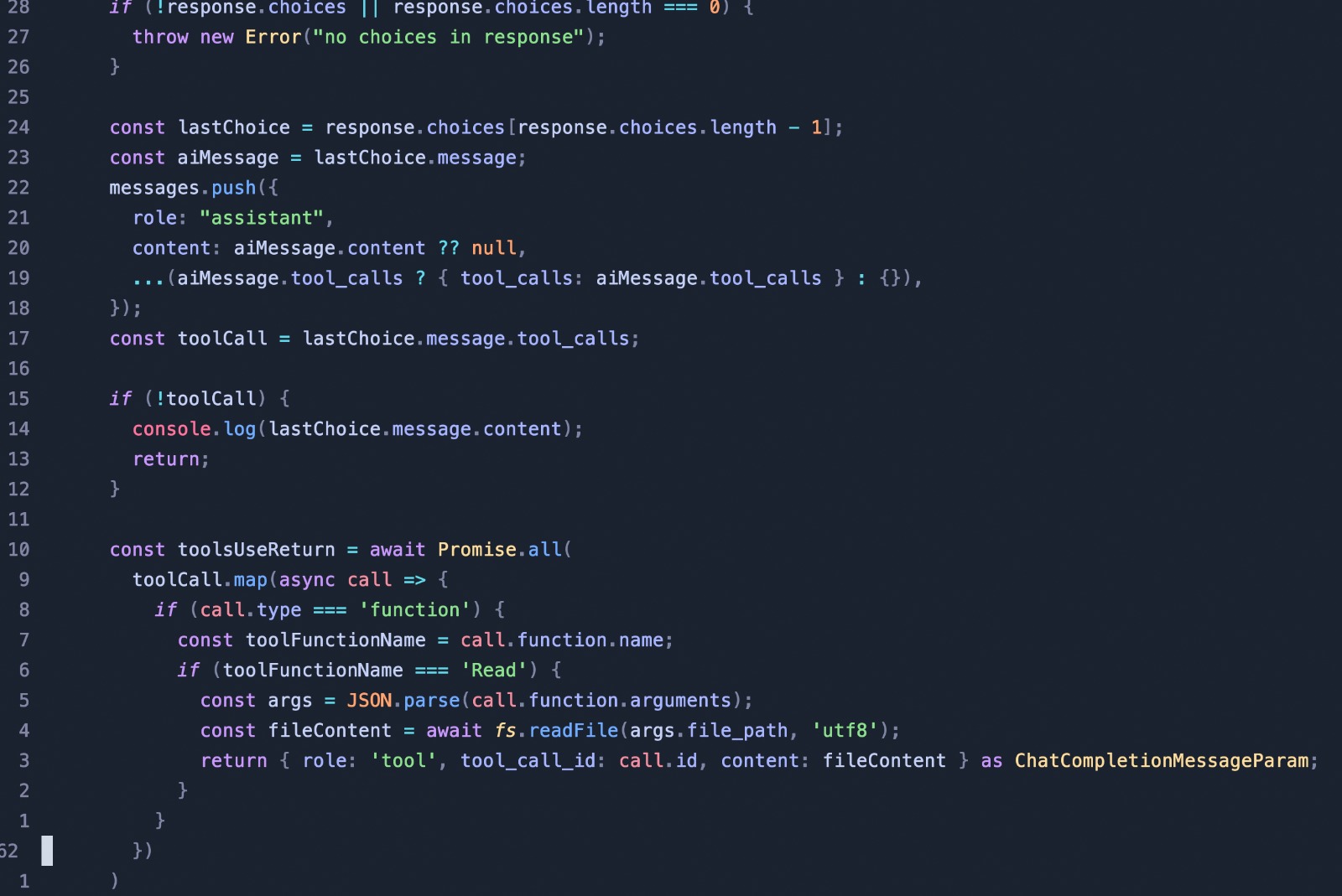 Code showing a typescript implementation of a CLI AI assisted coding tool